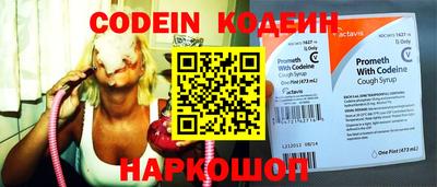 гидропоника Кулебаки