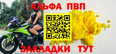 гидропоника Кулебаки