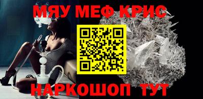 твердый Кунгур