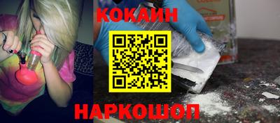меф Кумертау