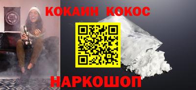 гидропоника Кулебаки
