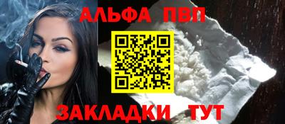 гидропоника Кулебаки