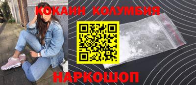 гидропоника Кулебаки