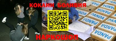 гидропоника Кулебаки