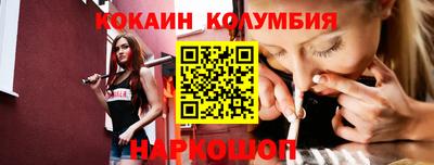 твердый Кунгур