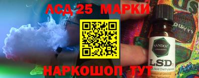 меф Кумертау