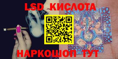 меф Кумертау
