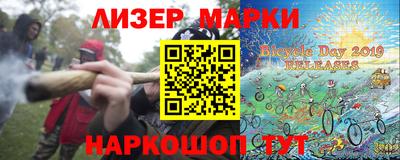 гидропоника Кулебаки