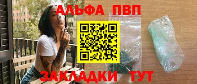 твердый Кунгур
