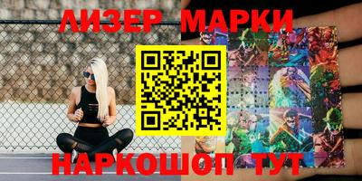 меф Кумертау