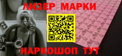 гидропоника Кулебаки