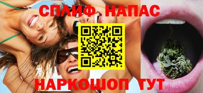 твердый Кунгур