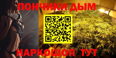гидропоника Кулебаки
