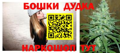 меф Кумертау