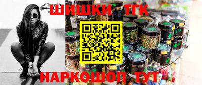 гидропоника Кулебаки