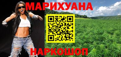 твердый Кунгур