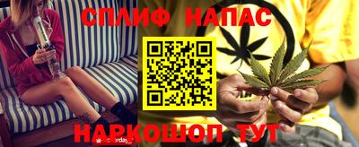 гидропоника Кулебаки