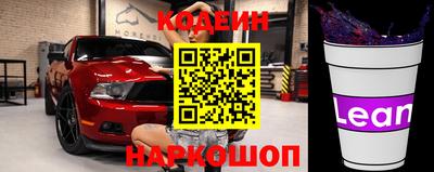 твердый Кунгур