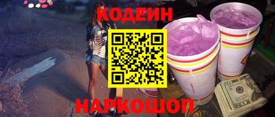 твердый Кунгур