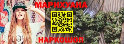 меф Кумертау