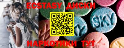меф Кумертау