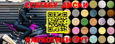 меф Кумертау