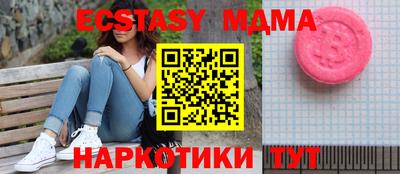 твердый Кунгур