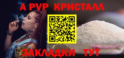 гидропоника Кулебаки