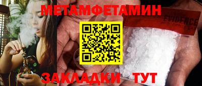 гидропоника Кулебаки