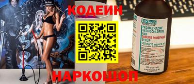 гидропоника Кулебаки