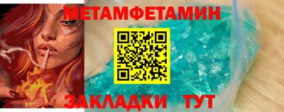 твердый Кунгур
