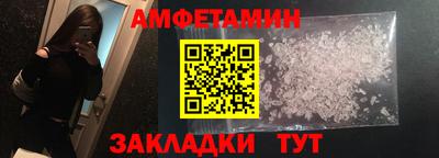 гидропоника Кулебаки