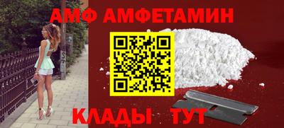 твердый Кунгур