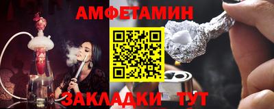 гидропоника Кулебаки
