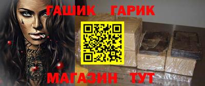 твердый Кунгур