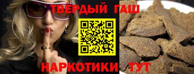 твердый Кунгур