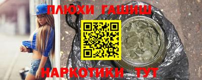 твердый Кунгур