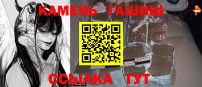 твердый Кунгур