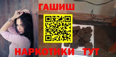 твердый Кунгур