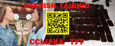 меф Кумертау