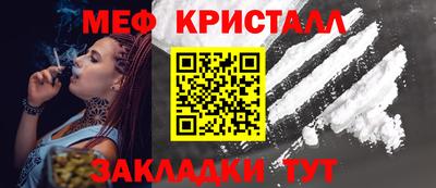 твердый Кунгур