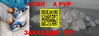 твердый Кунгур